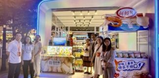 Filipino Excellence On Display At 2025 Jiefangbei International Consumption Festival