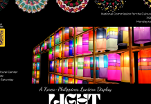 HappeningPH Christmas! Korea-Philippines Lantern Display Lights Up the Holiday Season