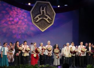 HappeningPH Call for Nominations! CCP Opens Nominations for Prestigious Gawad CCP Para sa Sining Award (Until July 31)