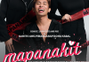 HappeningPH Stage! MAPANAKIT—Mga Dulang Bittersweet All Set to Open on July 25