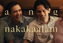 HappeningPH Screens! Cinemalaya 22: Reel Reflections Celebrates Stories That Mirror the Filipino Experience