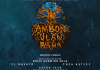 HappeningPH Stages! Prophetic Filipino Musical AMBON, ULAN, BAHA Reawakens at the MET Amid Rising Climate Crises